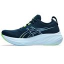 Чоловічі бігові кросівки Asics GEL-NIMBUS 26 1011B794-400