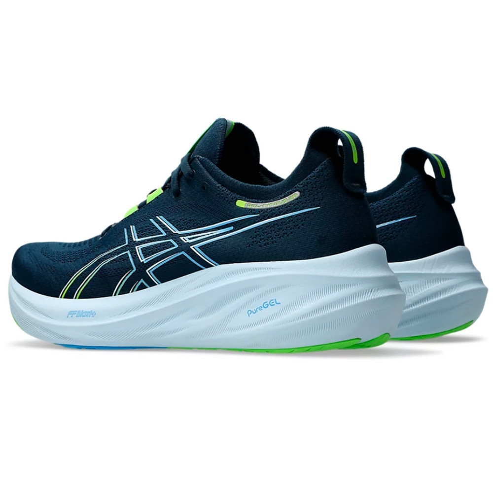 Чоловічі бігові кросівки Asics GEL-NIMBUS 26 1011B794-400