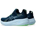 Чоловічі бігові кросівки Asics GEL-NIMBUS 26 1011B794-400