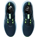 Чоловічі бігові кросівки Asics GEL-NIMBUS 26 1011B794-400