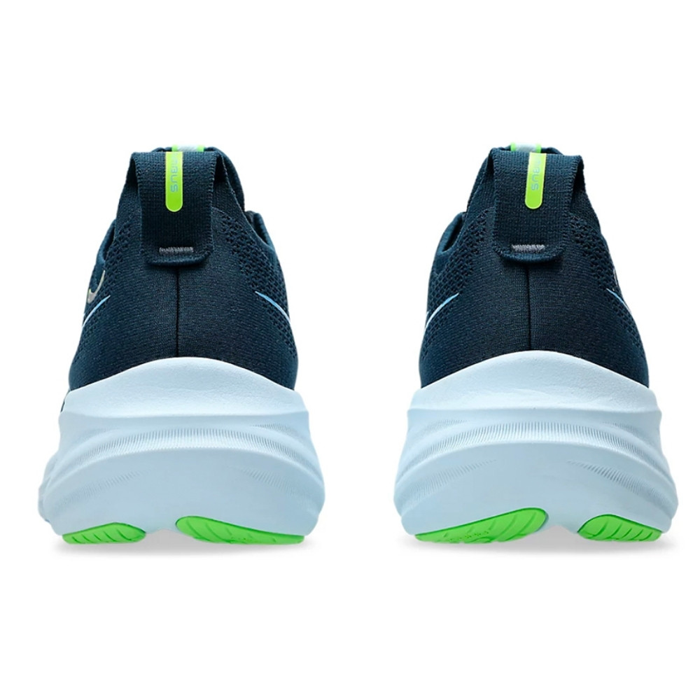 Чоловічі бігові кросівки Asics GEL-NIMBUS 26 1011B794-400
