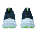 Чоловічі бігові кросівки Asics GEL-NIMBUS 26 1011B794-400