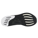 Чоловічі бігові кросівки Adidas Supernova Stride M IG8321