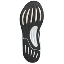 Чоловічі бігові кросівки Adidas Supernova Stride M IG8317