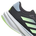 Чоловічі бігові кросівки Adidas Supernova Stride M IG8315