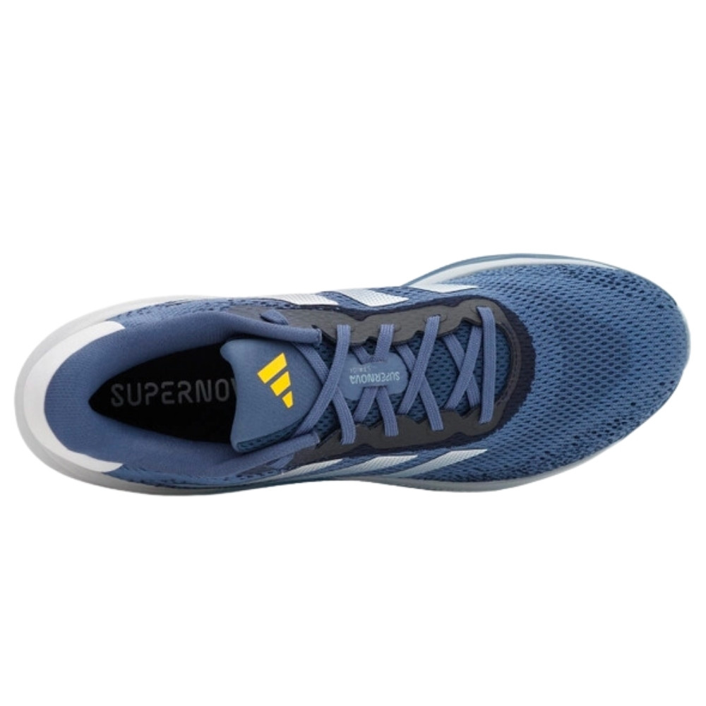 Чоловічі бігові кросівки Adidas Supernova Stride M IG8311