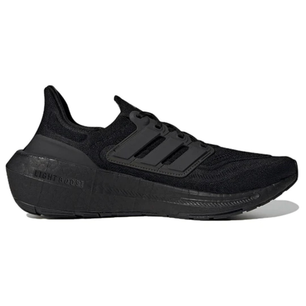 Чоловічі бігові кросівки Adidas Ultraboost Light GZ5159