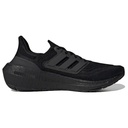 Чоловічі бігові кросівки Adidas Ultraboost Light GZ5159