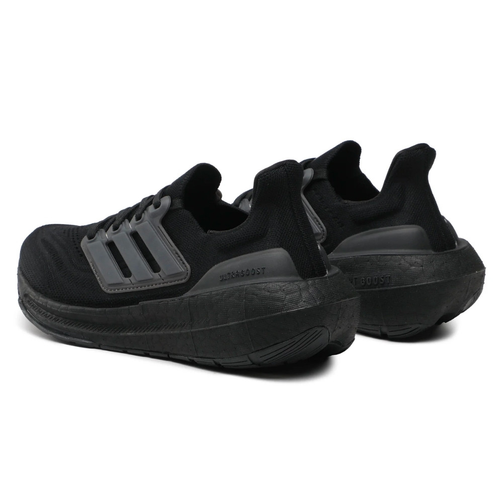Чоловічі бігові кросівки Adidas Ultraboost Light GZ5159