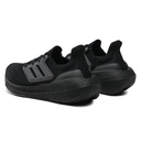 Чоловічі бігові кросівки Adidas Ultraboost Light GZ5159