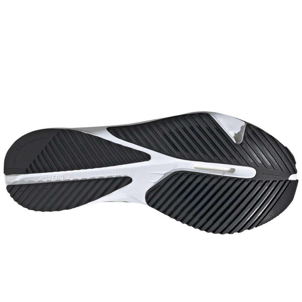 Чоловічі бігові кросівки Adidas Adizero SL HQ1349