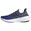 Чоловічі бігові кросівки Adidas Ultraboost Light ID3276