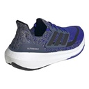 Чоловічі бігові кросівки Adidas Ultraboost Light ID3276