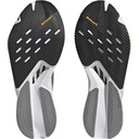 Чоловічі бігові кросівки Adidas Adizero Boston 12 M ID4234