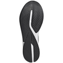 Чоловічі бігові кросівки Adidas Duramo SL M Wide IG0309