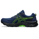 Чоловічі бігові кросівки Asics GEL-VENTURE 9 1011B486-407