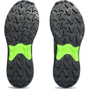 Чоловічі бігові кросівки Asics GEL-VENTURE 9 1011B486-407