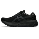 Чоловічі бігові кросівки Asics GEL-KAYANO 30 1011B548-001