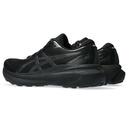 Чоловічі бігові кросівки Asics GEL-KAYANO 30 1011B548-001