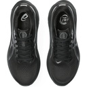 Чоловічі бігові кросівки Asics GEL-KAYANO 30 1011B548-001