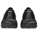 Чоловічі бігові кросівки Asics GEL-KAYANO 30 1011B548-001