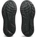 Чоловічі бігові кросівки Asics GEL-KAYANO 30 1011B548-001