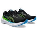 Чоловічі бігові кросівки Asics GEL-KAYANO 30 1011B548-005