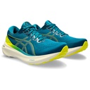 Чоловічі бігові кросівки Asics GEL-KAYANO 30 1011B548-405