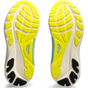 Чоловічі бігові кросівки Asics GEL-KAYANO 30 1011B548-405