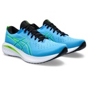 Чоловічі бігові кросівки Asics GEL-EXCITE 10 1011B600-402