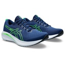 Чоловічі бігові кросівки Asics GEL-EXCITE 10 1011B600-403