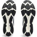 Чоловічі бігові кросівки Asics DYNABLAST 4 1011B697-400