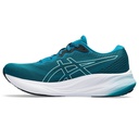 Чоловічі бігові кросівки Asics GEL-PULSE 15 1011B780-401