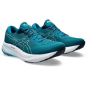 Чоловічі бігові кросівки Asics GEL-PULSE 15 1011B780-401