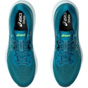 Чоловічі бігові кросівки Asics GEL-PULSE 15 1011B780-401