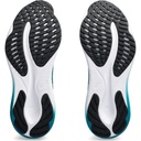 Чоловічі бігові кросівки Asics GEL-PULSE 15 1011B780-401