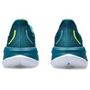 Чоловічі бігові кросівки Asics GEL-CUMULUS 26 1011B792-400