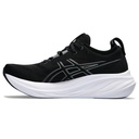 Чоловічі бігові кросівки Asics GEL-NIMBUS 26 1011B794-001