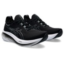Чоловічі бігові кросівки Asics GEL-NIMBUS 26 1011B794-001