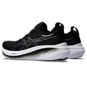 Чоловічі бігові кросівки Asics GEL-NIMBUS 26 1011B794-001