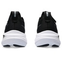 Чоловічі бігові кросівки Asics GEL-NIMBUS 26 1011B794-001
