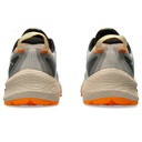 Чоловічі тренувальні кросівки Asics GEL-Trabuco 12 1011B799-020