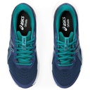 Жіночі бігові кросівки Asics GEL-CONTEND 8 1012B320-413