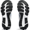 Жіночі бігові кросівки Asics GEL-CONTEND 8 1012B320-413
