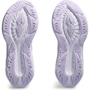 Жіночі бігові кросівки Asics NOVABLAST 4 1012B510-020