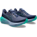 Жіночі бігові кросівки Asics NOVABLAST 4 1012B510-401
