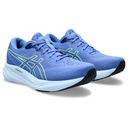 Жіночі бігові кросівки Asics GEL-PULSE 15 1012B593-400