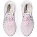 Жіночі бігові кросівки Asics GEL-PULSE 15 1012B593-700