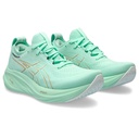 Жіночі бігові кросівки Asics GEL-NIMBUS 26 1012B601-300