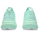 Жіночі бігові кросівки Asics GEL-NIMBUS 26 1012B601-300